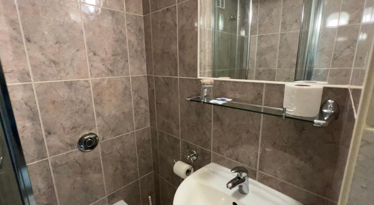 Hotel Gorna Banya Szófia Szoba fotó