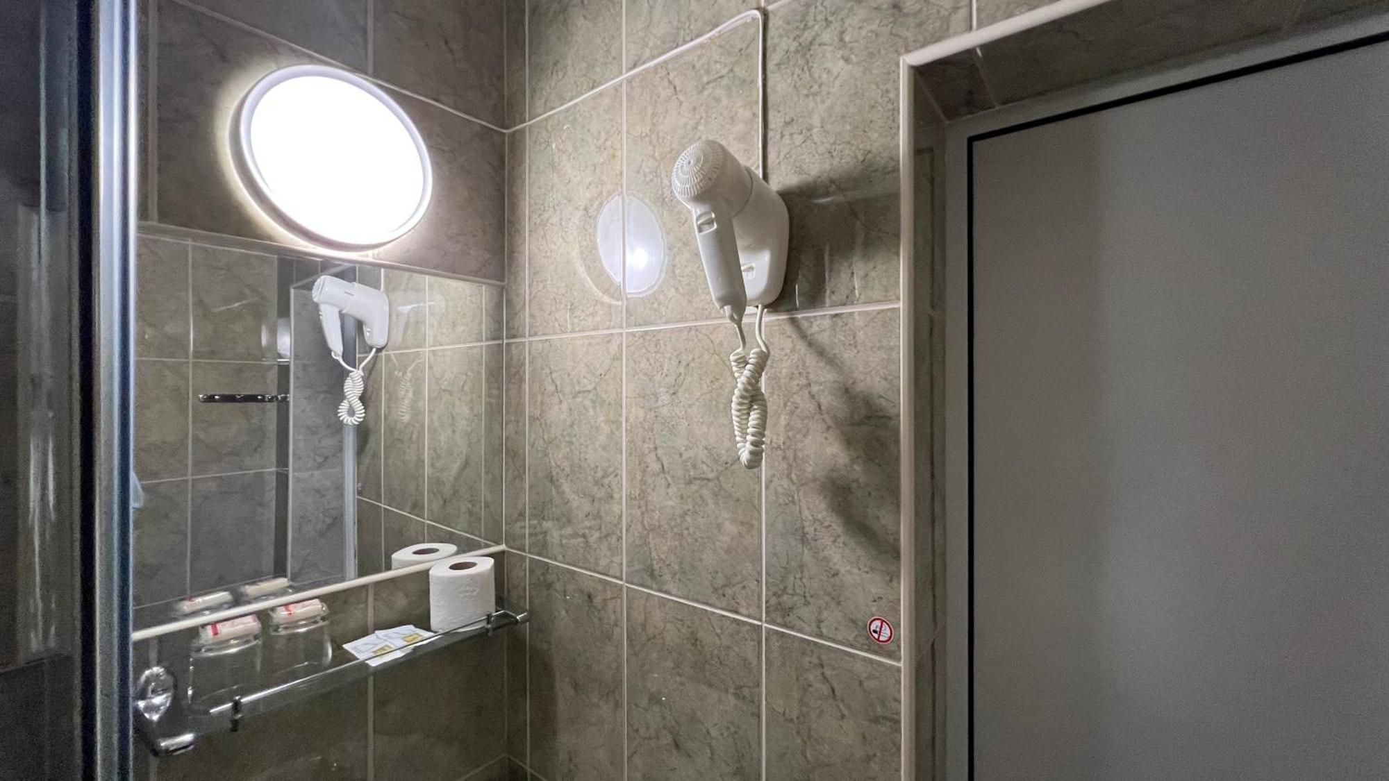 Hotel Gorna Banya Szófia Szoba fotó