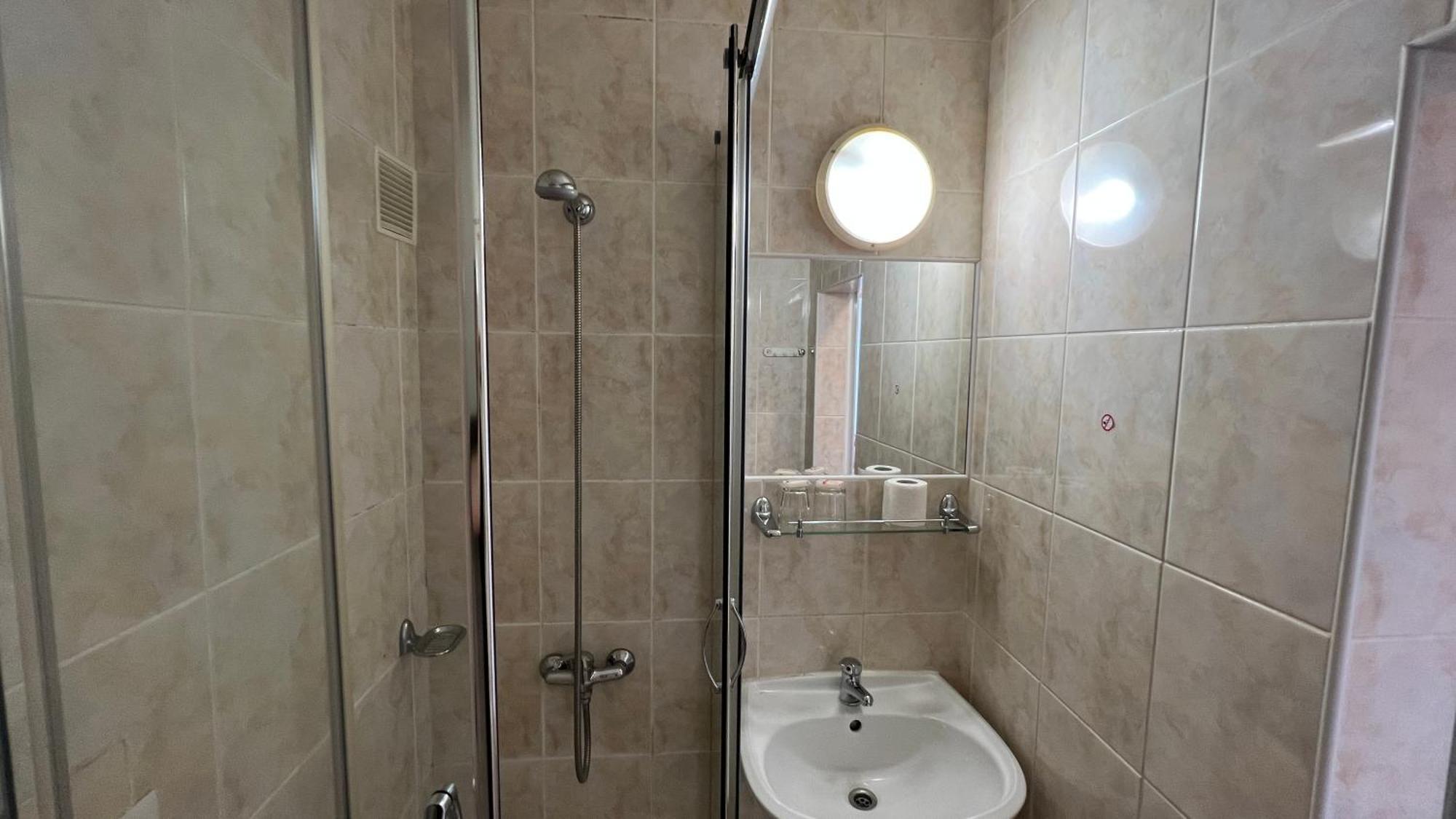 Hotel Gorna Banya Szófia Szoba fotó