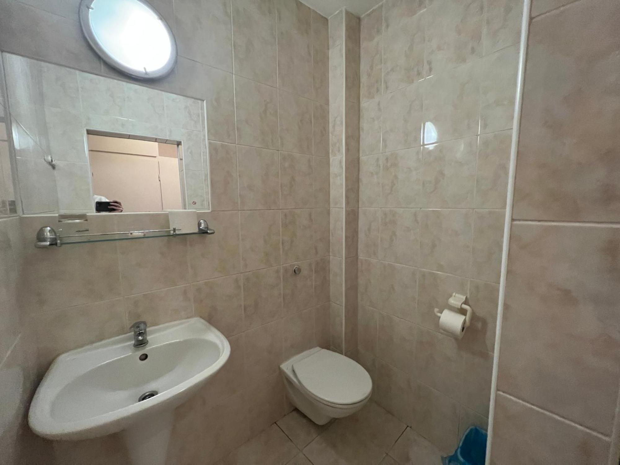 Hotel Gorna Banya Szófia Szoba fotó